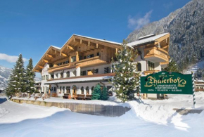 Гостиница Apparthotel Thalerhof, Майрхофен